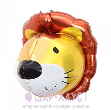 Фольгированный шар 3D Лев, Мордочка фото