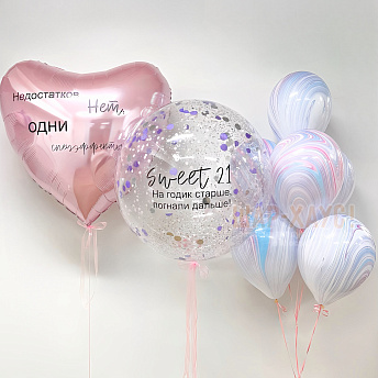 Композиция из шаров "Недостатков нет, одни спецэффекты!"