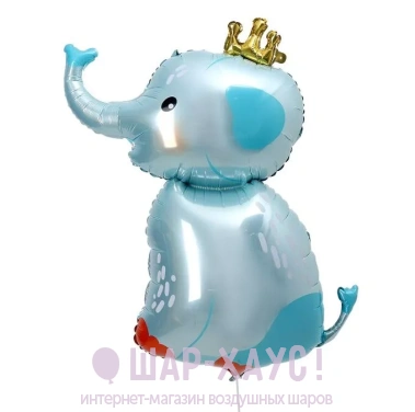  Фольгированный шар "Слоненок в короне" фото