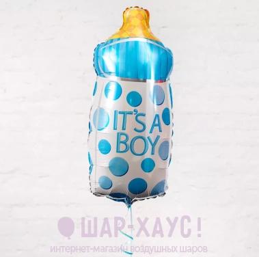 Фольгированный шар бутылочка it's a boy с гелием фото