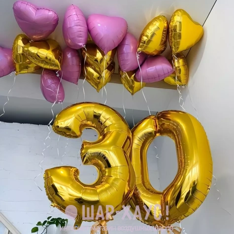 Шары цифры фольгированные сердца розовые золотые шары на 30 лет шарики фото