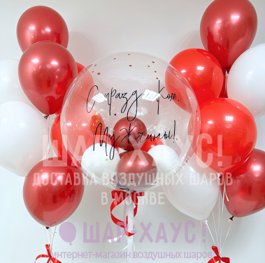 Композиция из шаров "Сильный праздник"  фото