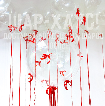 Композиция из шаров с бантиками "Красный акцент" 