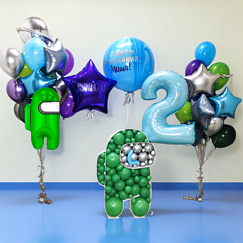 Композиция из шаров "Blue and Green Among us" 