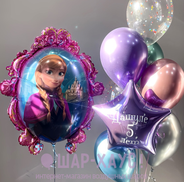 Композиция из шаров "Зеркало Анна и фонтан"  фото