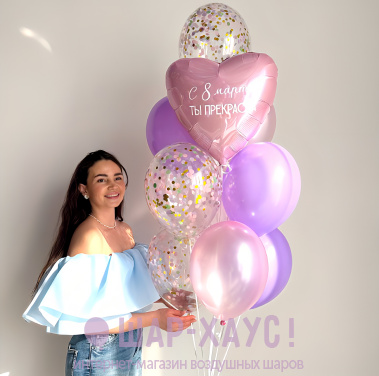 Фонтан из 10 шаров "Ты прекрасна" фото