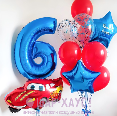 Композиция из шаров "Тачка и синие звезды" фото