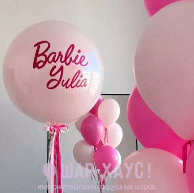 Композиция из шаров "Barbie Birthday" фото