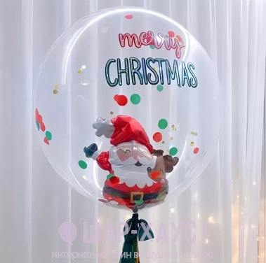 Рождественский шар Бабл с Дедушкой Морозом фото