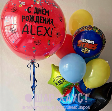 Композиция из шаров "Brawl Stars Звезды"  фото