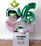 Композиция из шаров с коробкой и цифрой "Майнкрафт"