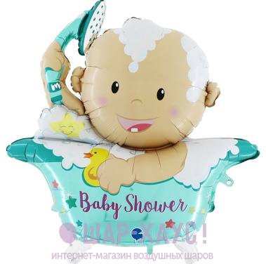 Фольгированная фигура "Малыш в душе Baby Shower"  фото