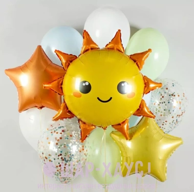Букет из шаров с гелием "Чудесное солнышко" фото