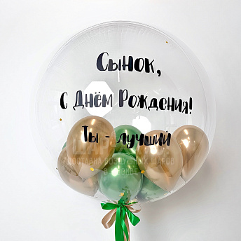 Воздушный шар Бабл "Зеленый и золото"