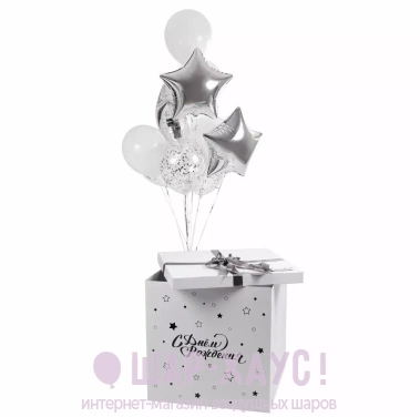 Коробка-сюрприз с шарами "Happy birthday silver" фото