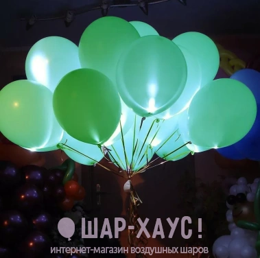 Светящиеся воздушные шары "Зеленые" фото
