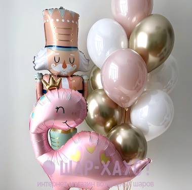 Композиция из шаров "Щелкунчик и динозаврик принцесса"  фото