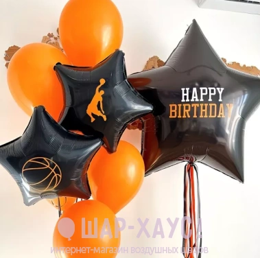 Композиция из шаров "Basketball birthday" фото