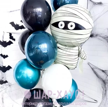 Композиция из шаров на Хэллоуин "Мумия с зеркальными шарами" фото