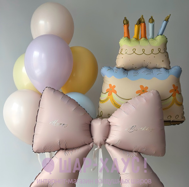 Композиция из шаров "Праздничный торт"  фото