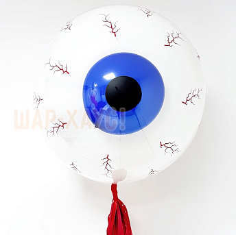 Большой шар Дабл Стафф "Стеклянный глаз"