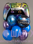шар джойстик мальчику на день рождения стильные воздушные шары в связке москва шары синие и фиолетовые шар космос фото