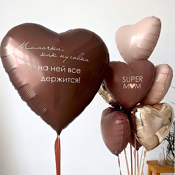 Композиция из шаров "Super Mom" 