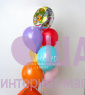 Композиция из шаров с коробкой "Три кота Друзья" 