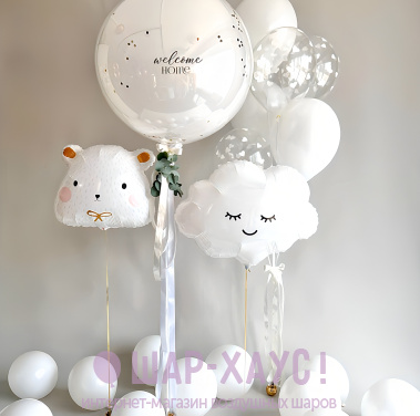 Композиция из шаров "Белый мишка и облако" фото