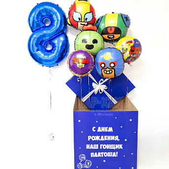 Композиция из шаров с коробкой и цифрой на выбор "Бравл Старс"