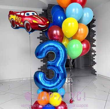 Композиция из шаров со стойкой "Тачки"  фото