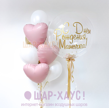 Композиция из шаров "Сердца маме"  фото