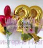 Композиция из шаров "С любовью на 23-е"