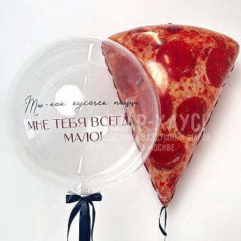 Композиция из шаров "Мне тебя всегда мало!" 