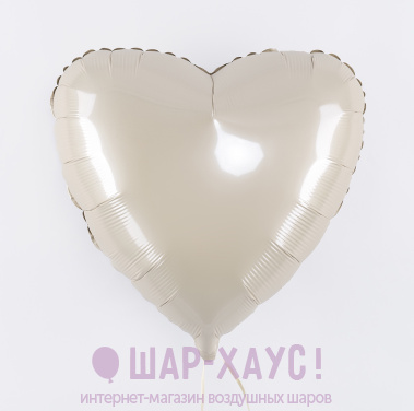 Фольгированное сердце "Жемчужный сатин" фото
