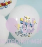 Воздушные шары с гелием "БУБА С днем рождения!"