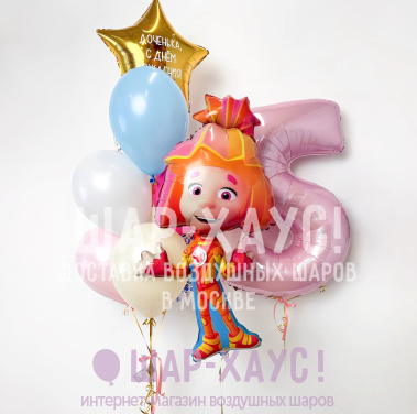 Композиция из шаров "Симка с фонтаном и цифрой"  фото