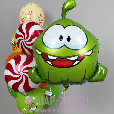 Композиция из шаров "Ам Ням"  фото