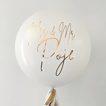 Шар гигант "Свадебный" 