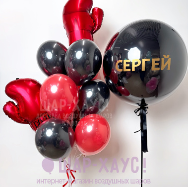 Композиция из шаров «Бокс»  фото