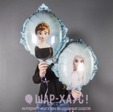 Фольгированный шар "Двустороннее зеркало Анна и Эльза" фото
