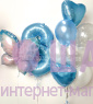 Композиция из шаров "Голубая бабочка"