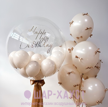 Композиция из шаров "Шелк"  фото