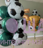 Композиция из шаров "Малахитовый футбол" 