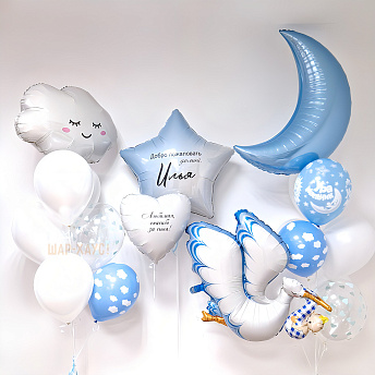 Композиция из шаров на выписку "Аист мальчику"