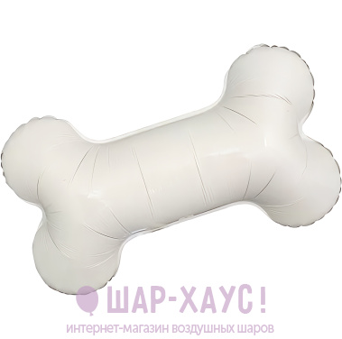 Фольгированная фигура "Косточка для щенка" фото
