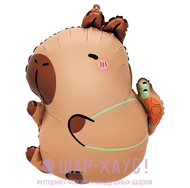 Фольгированная фигура "Капибара с черепашкой" 64 см фото