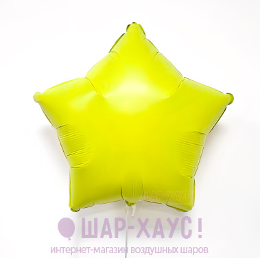 Фольгированная звезда "Лайм сатин" фото