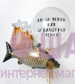 Композиция из шаров "Надежный набор" 