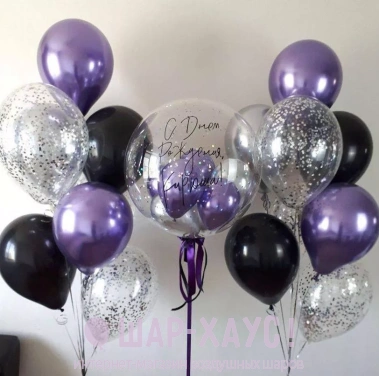 Композиция из шаров "Любимый фиолетовый" фото